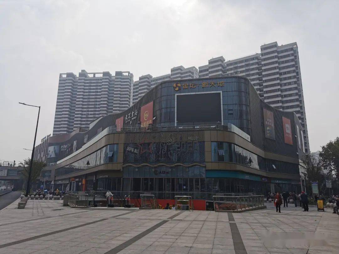 什么情况金坛新天地要