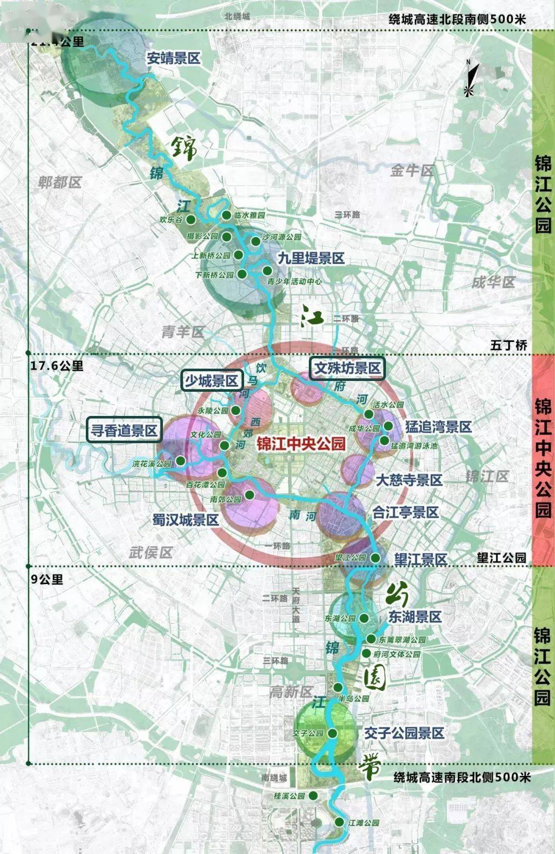 成都安靖锦城公园规划图片