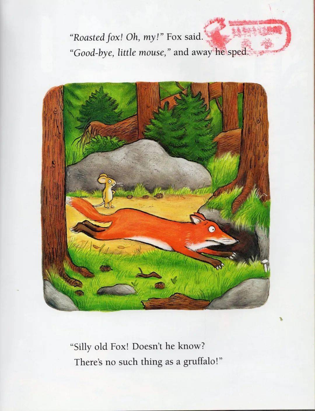 小禾苗绘悦读英文绘本童话系列26thegruffalo