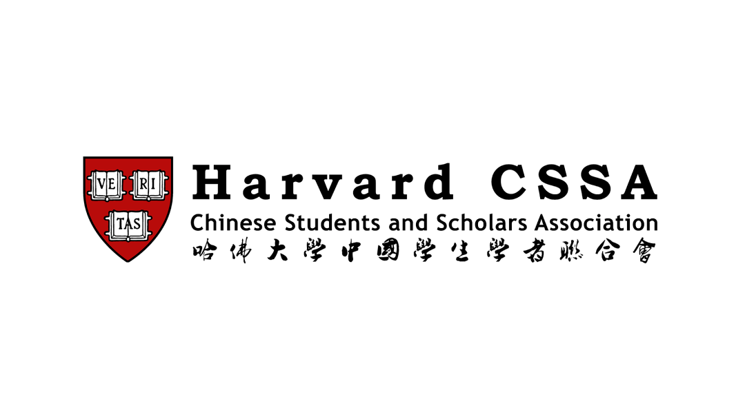 哈佛商学院logo图片