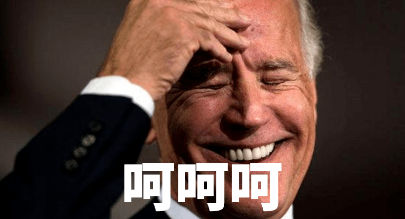 拜登已被注册为商标连拜登王子都不放过特朗普呵呵呵