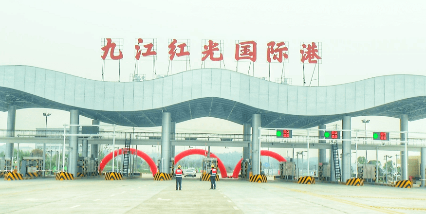 九江长江经济带绿色发展示范区建设机遇,扩大开放,以港兴城,促进港城