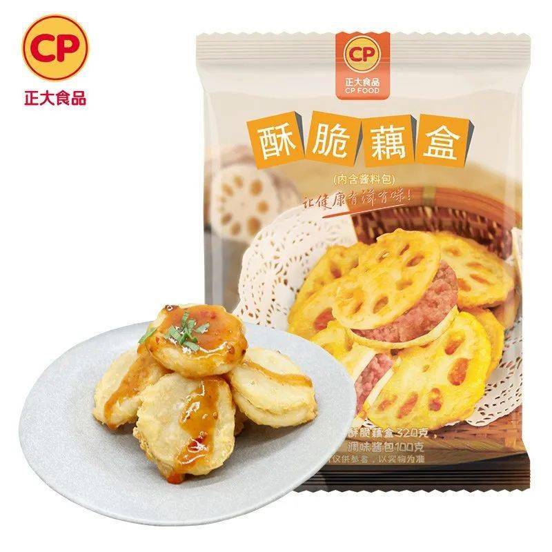 安井正大荷仙聪厨谷言企业发力预制菜特色产品火爆全网