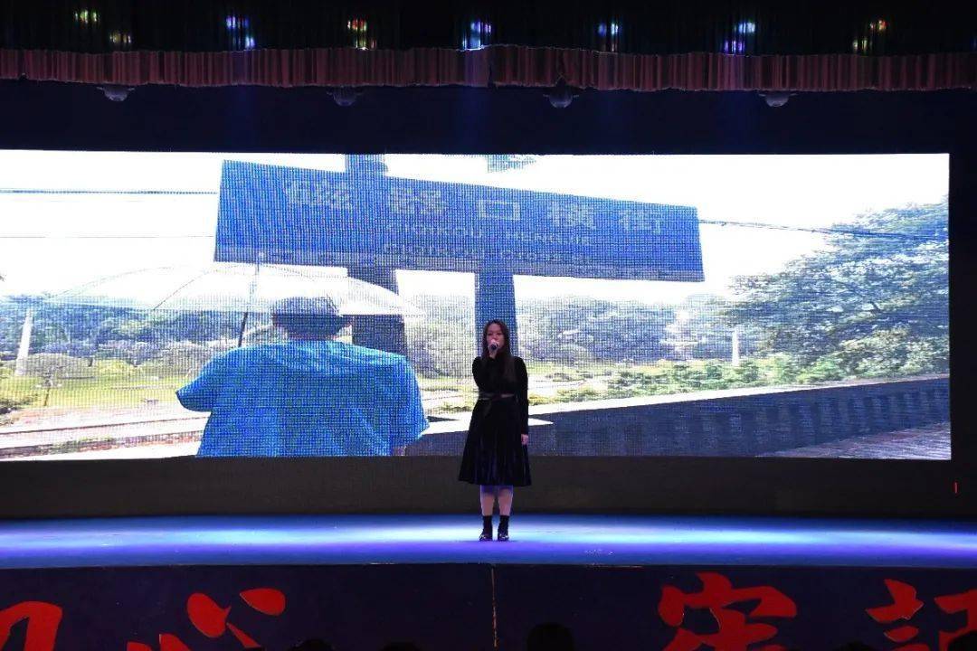 轻工学院2020校园歌手大赛,用心聆听你的声音!_舞台
