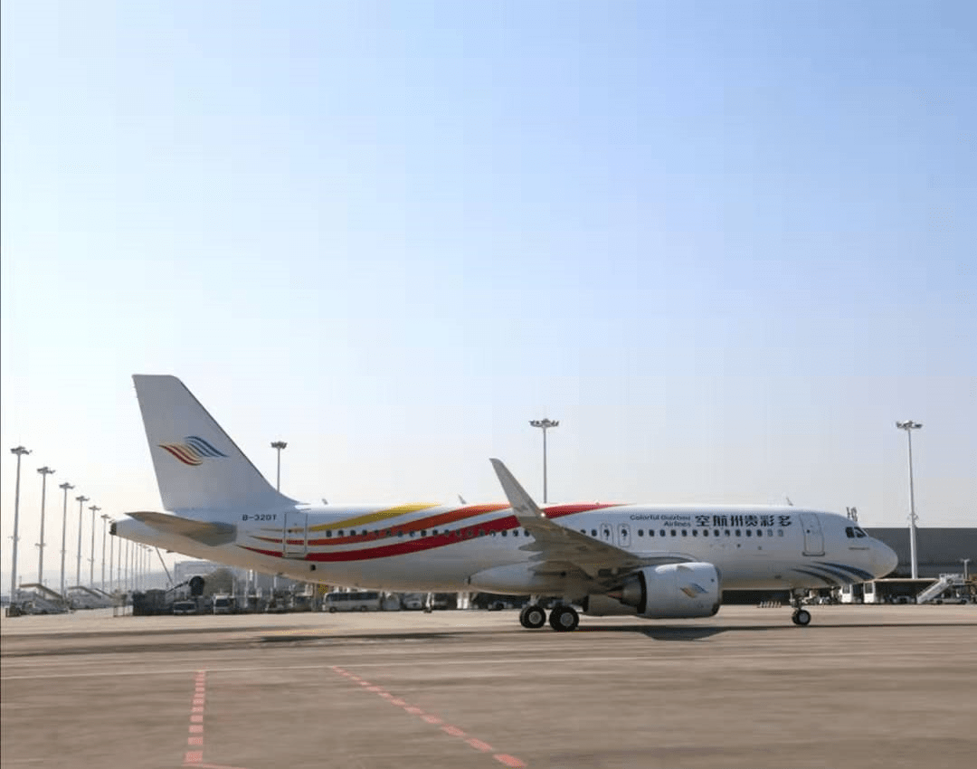 多彩贵州航空顺利引进第三架a320neo飞机