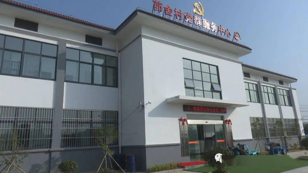 今日视点曹甸镇新建卫生室改善村民就医环境