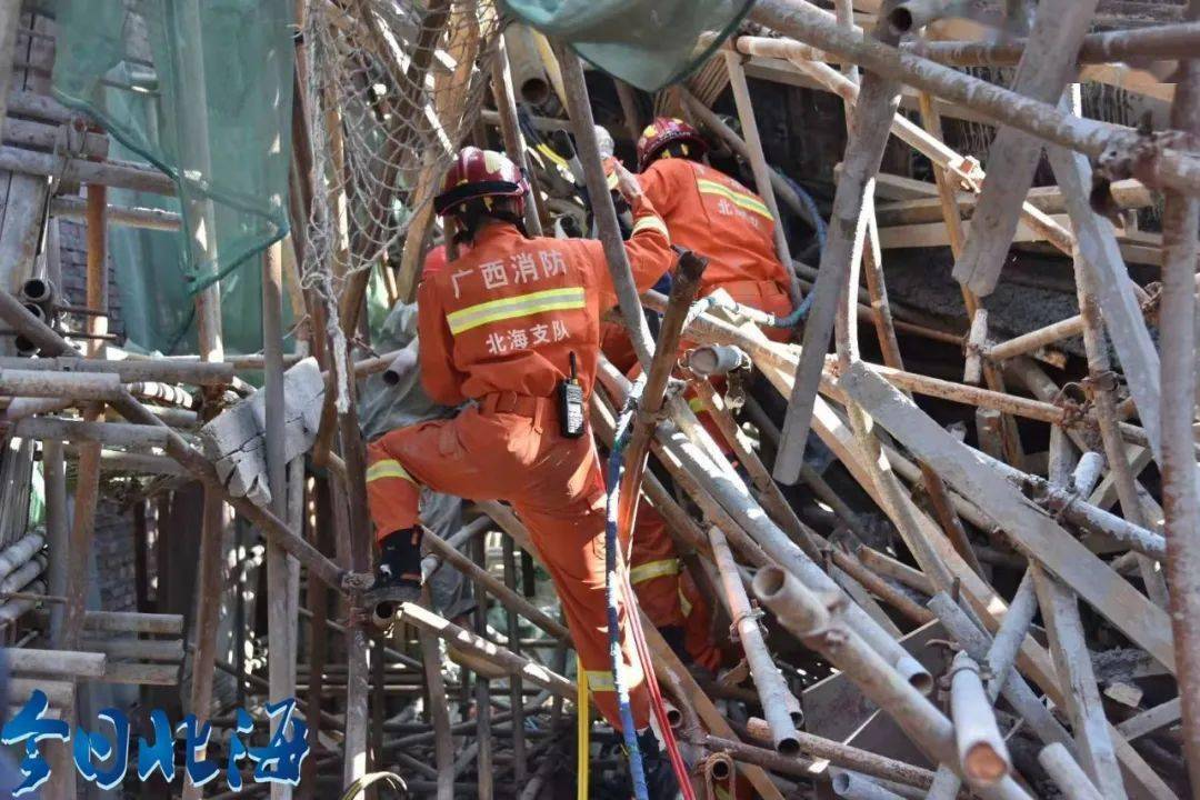 突發北海一在建工地發生坍塌事故4人受傷其中1人傷情較重3人傷情較輕