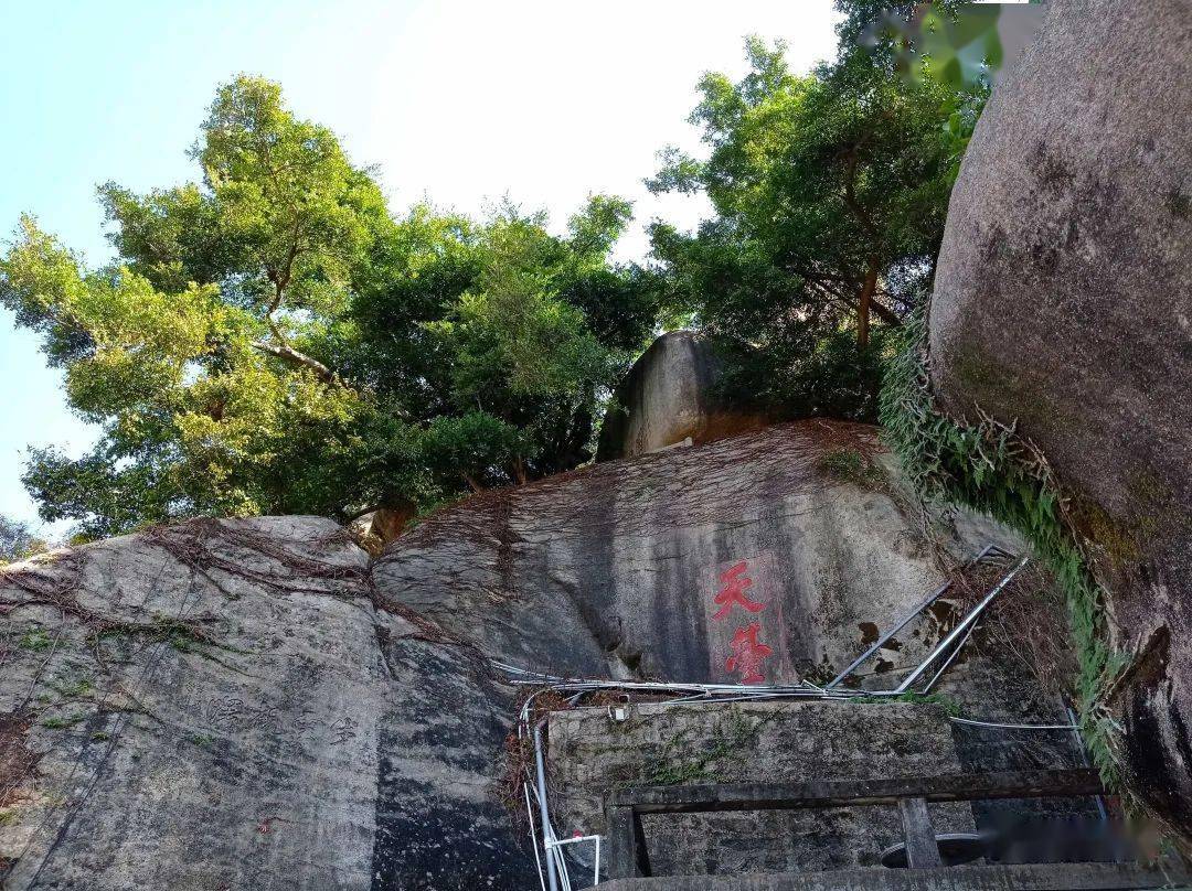 6米,为厦门岛上最高峰.因风光奇美,故列厦门景观之首.