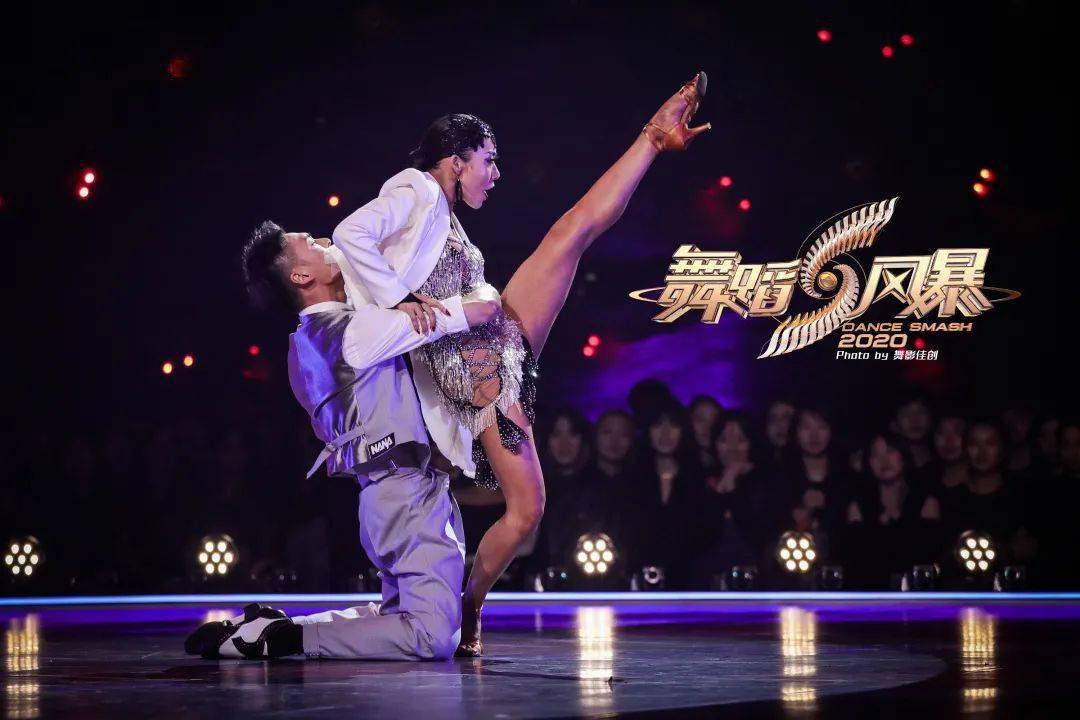 舞蹈风暴2正片未播亚太体育舞蹈锦标赛总冠军李嘉明李紫薇