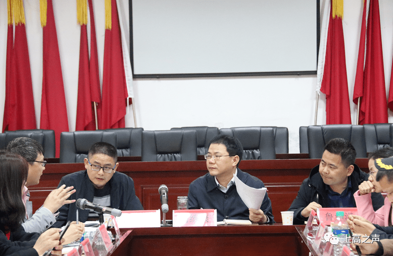 胡练康到田心镇组织召开脱贫攻坚工作调度会11月11日,县委常委,纪委