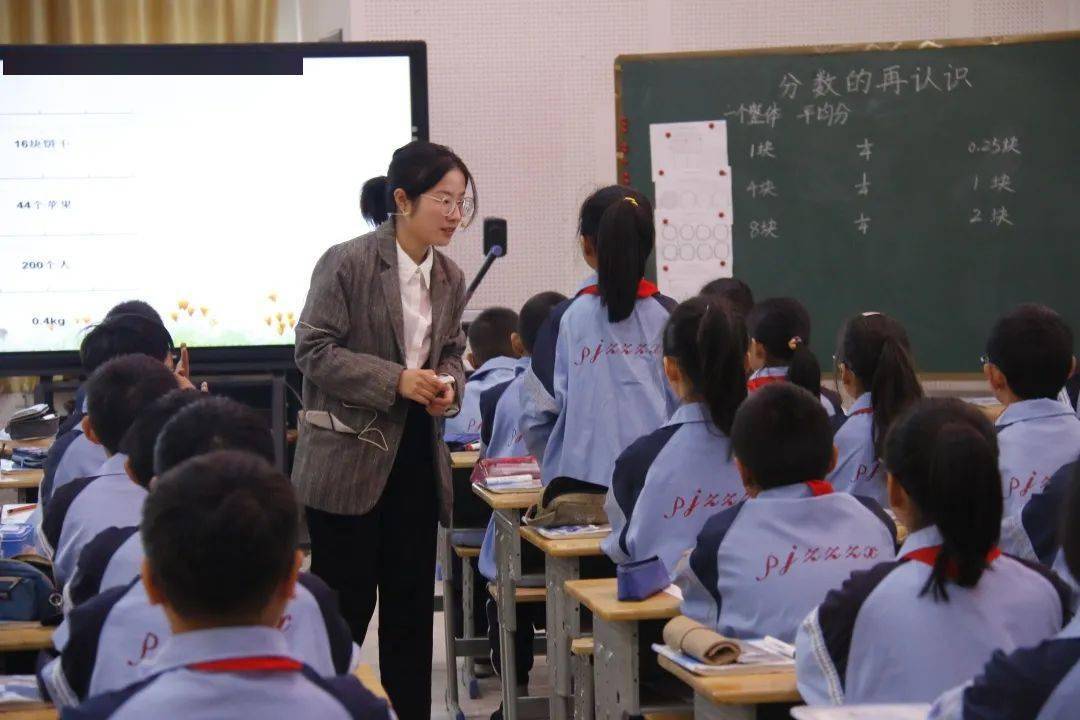 75位新教师的公开课 ——记浦江县小学数学新教师"卷入式"课堂教学