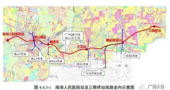 广州28号线佛山段西支线6大站点首次披露