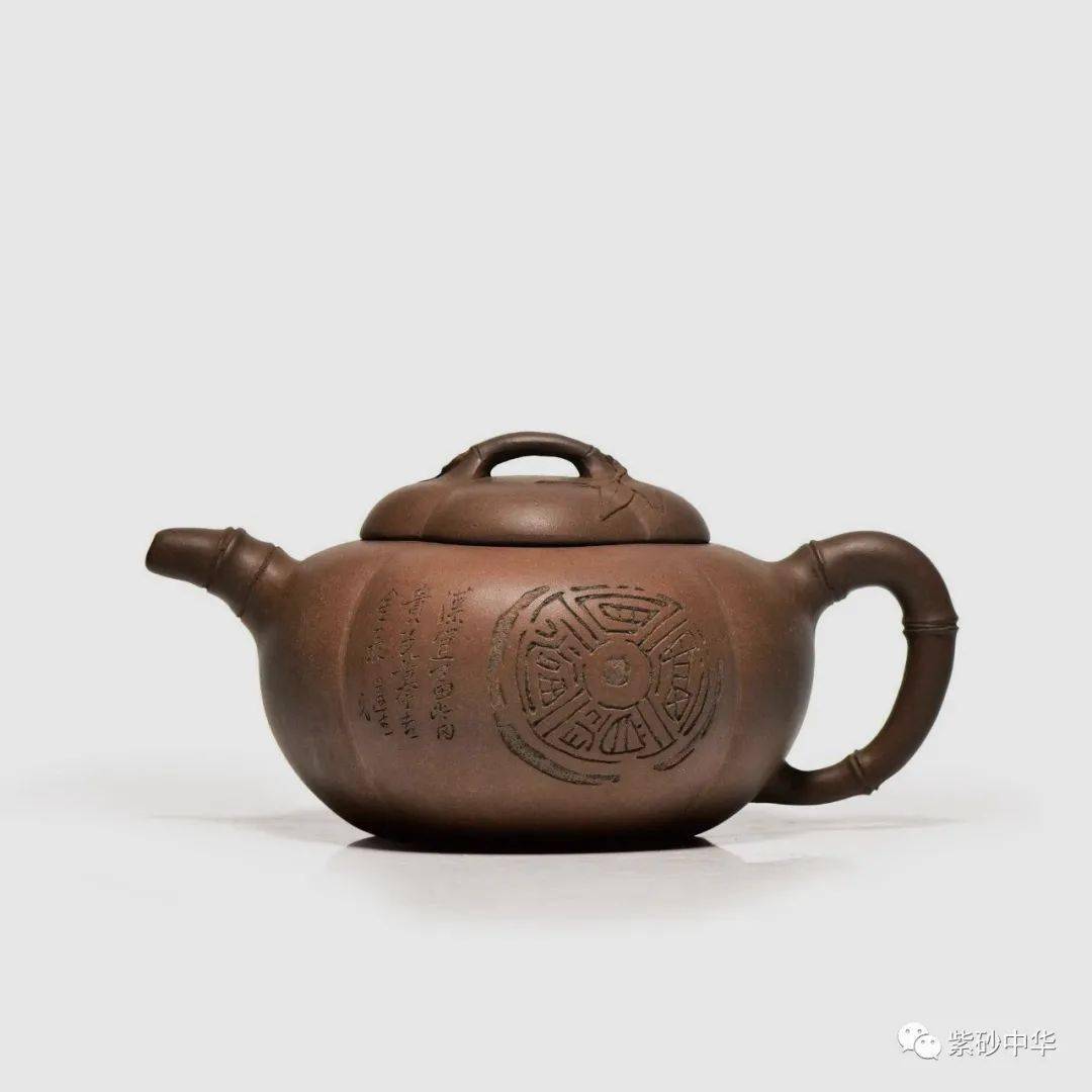 预展江苏观宇2020秋拍乐哉淘陶紫砂专场