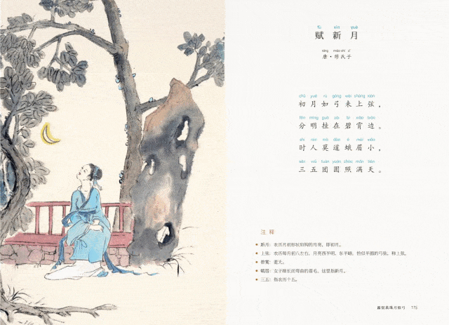 640_463gif 动态图 动图