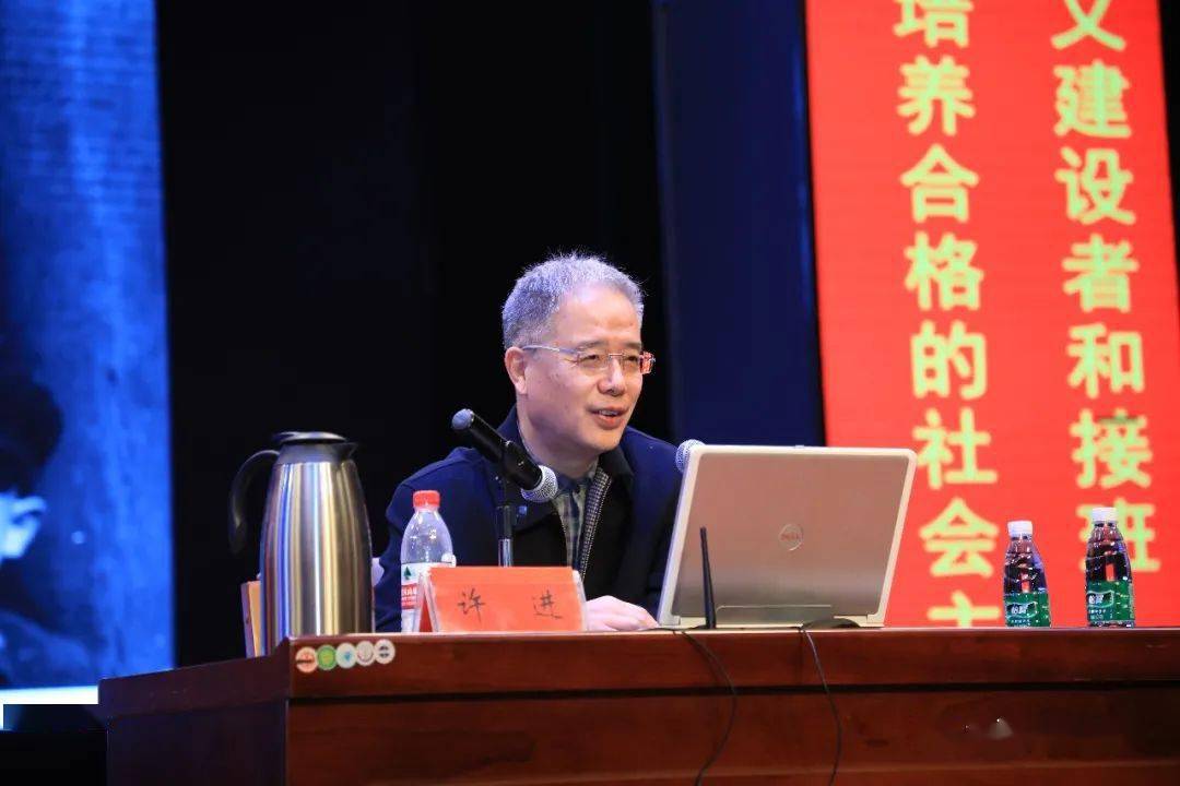 要闻 | 我校举行许德珩生平事迹展展品捐赠仪式