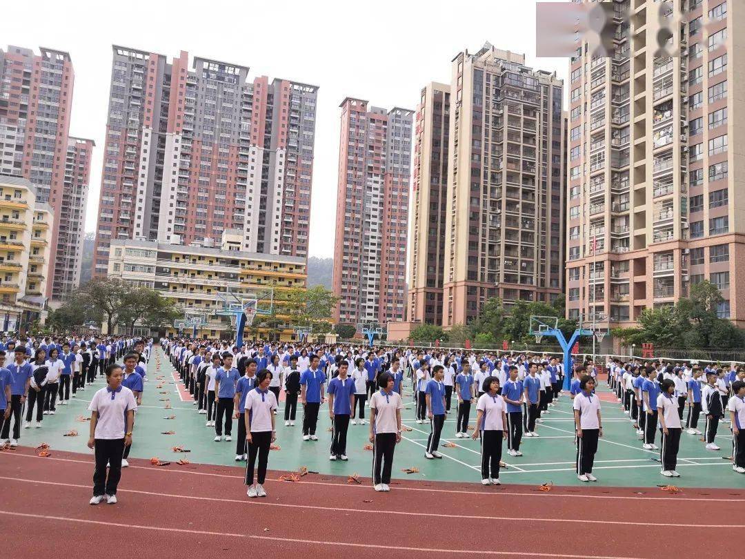 熔炼团队,提升自我 ——惠阳华附初中部全体教师参与校际交流暨拓展