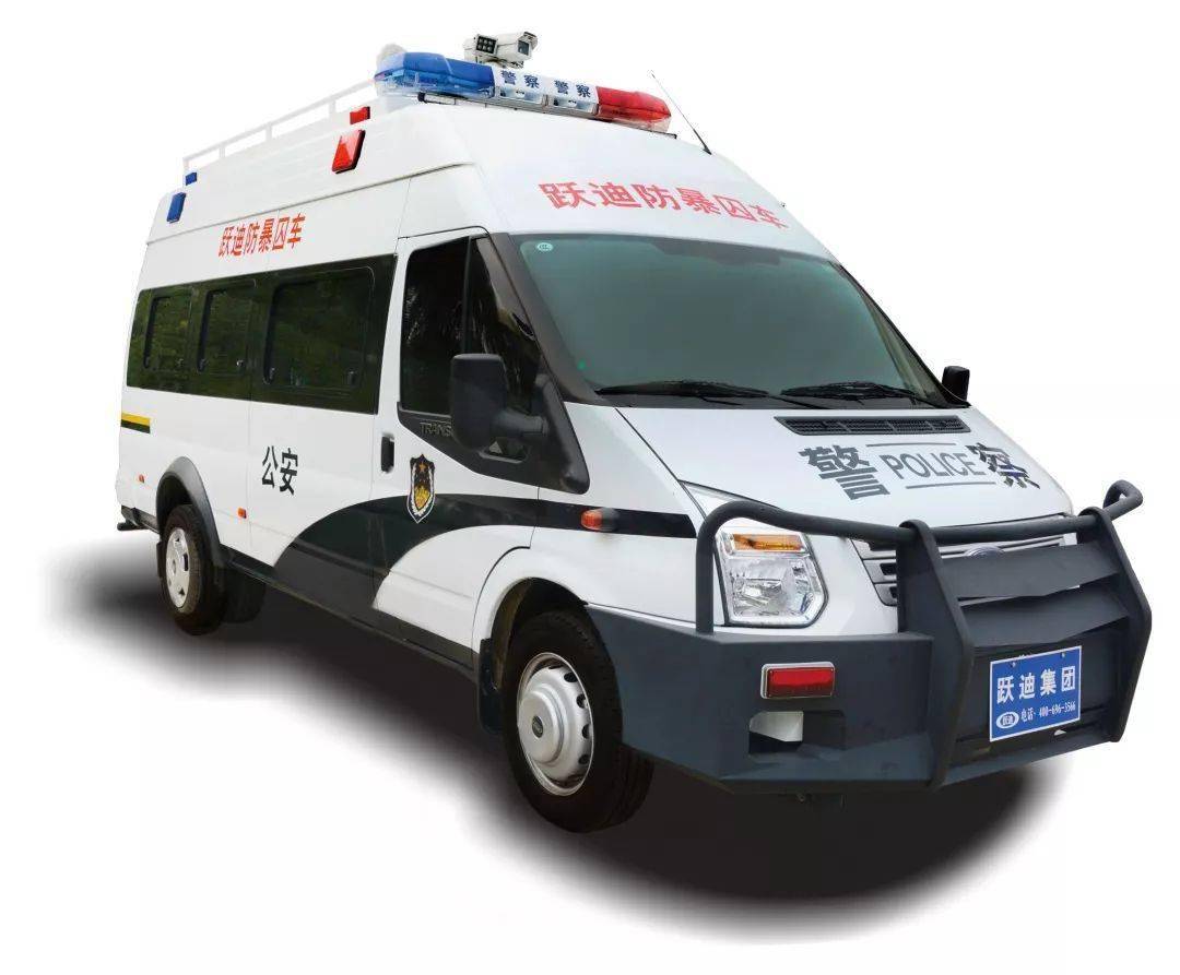 2020年11月23日-26日,我公司将携警用特种车辆参加"第十届中国国际