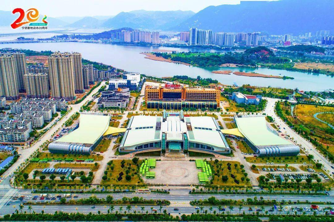 生日快乐今夜由你点亮宁德