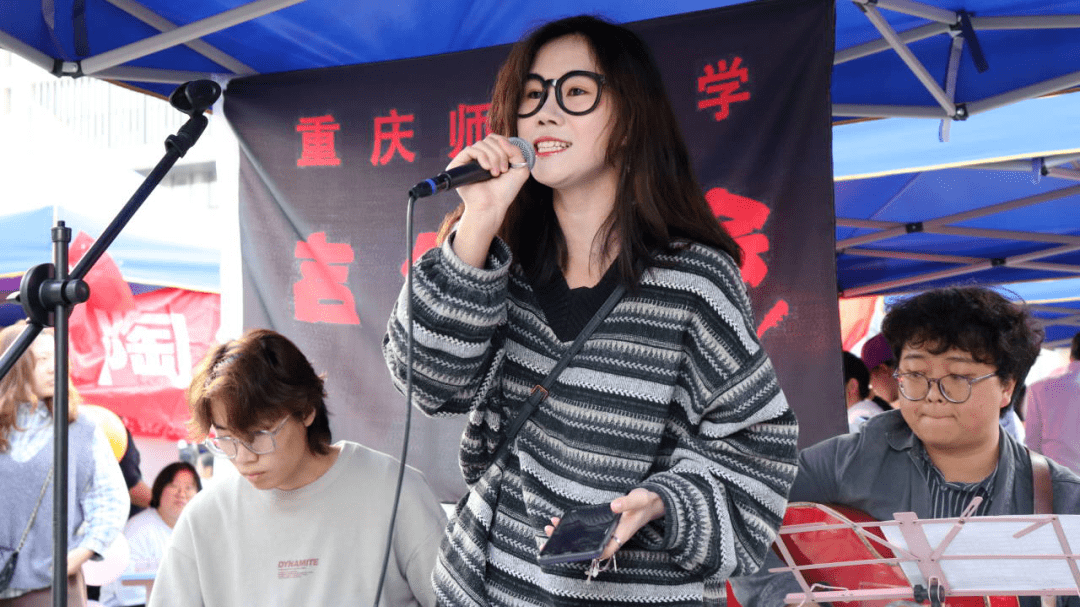 重庆师范大学社团启新程共聚新时代社团招新活动顺利举行