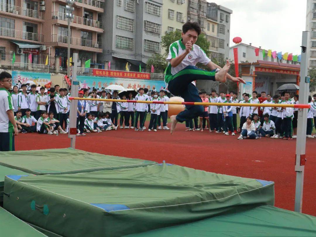 琼海市嘉积第二中学第23届阳光体育节圆满举行