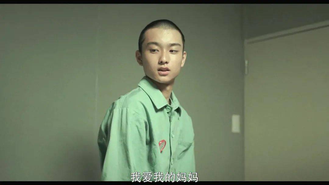 长泽雅美争议新片,上演pua大戏_周平