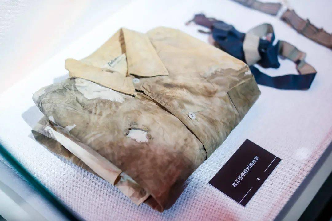 承英志铭初心辽宁茅台人缅怀抗美援朝烈士