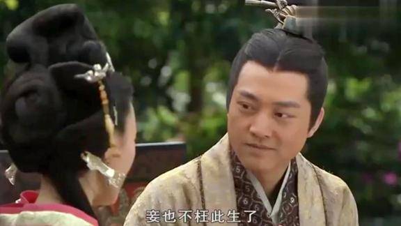 母仪天下:太子当众给宠妃揉脚,不料宠妃居然被死耗子吓死