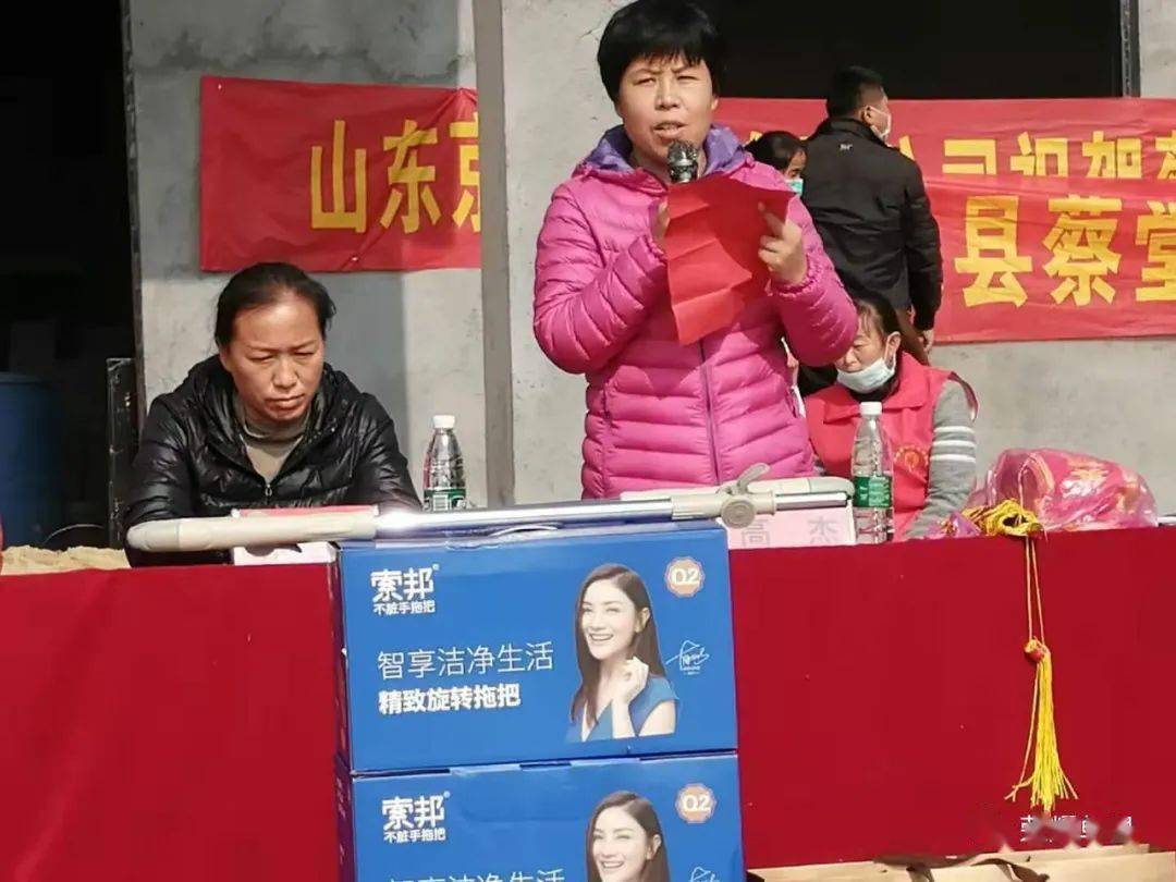 单县蔡堂镇:孝善敬老饺子宴 助力文明乡村