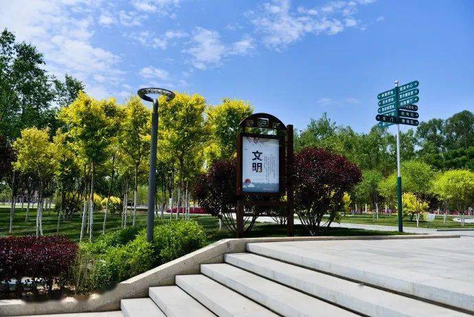 资讯丨西宁市这个公园与众不同_体育运动