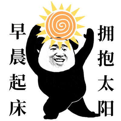 天气大反转@恩施人,你的棉衣够保暖么?不如来