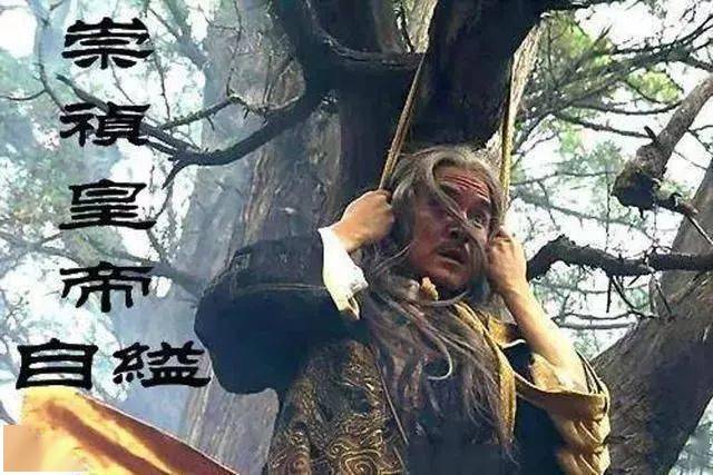 1683年,降清明将施琅率清军攻入台湾击败郑成功后人,明朝监国宁靖王