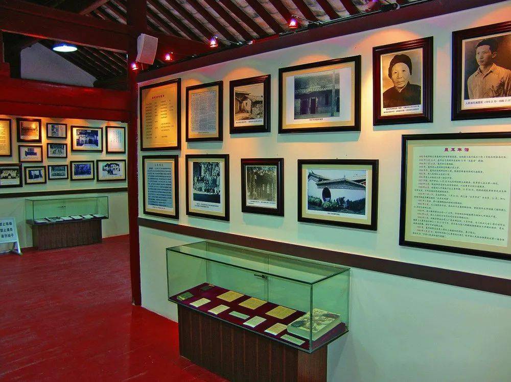 聂耳故居成功申报为中国华侨国际文化交流基地