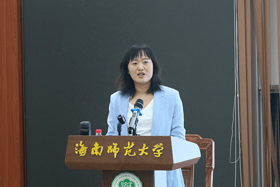 黄婷记者11月14日晚,我报在海南师范大学龙昆南校区国教楼201室召开第