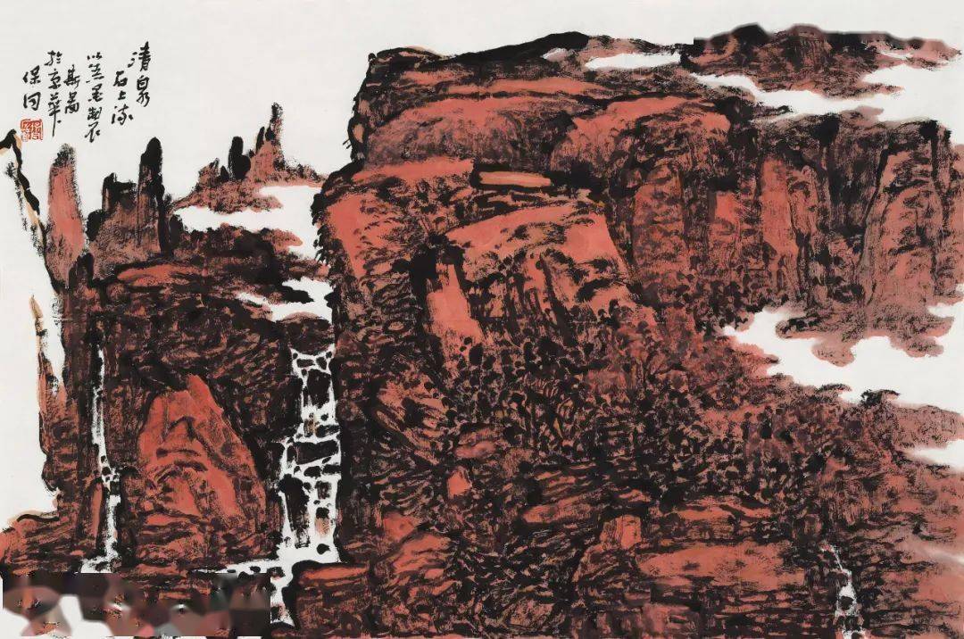 聚焦郭保同含道映物凿山铸铜