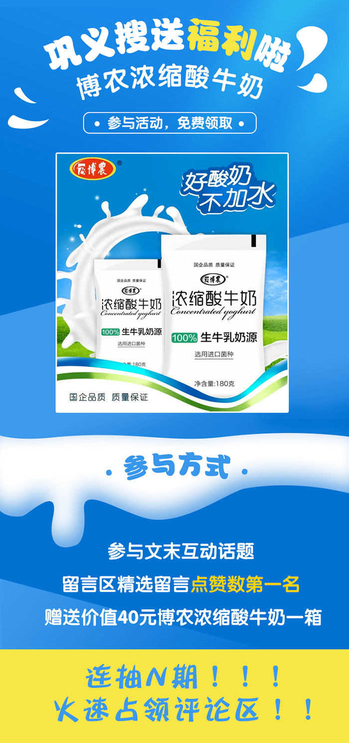 国家发钱1216元月巩义失业的人记得去领这笔钱