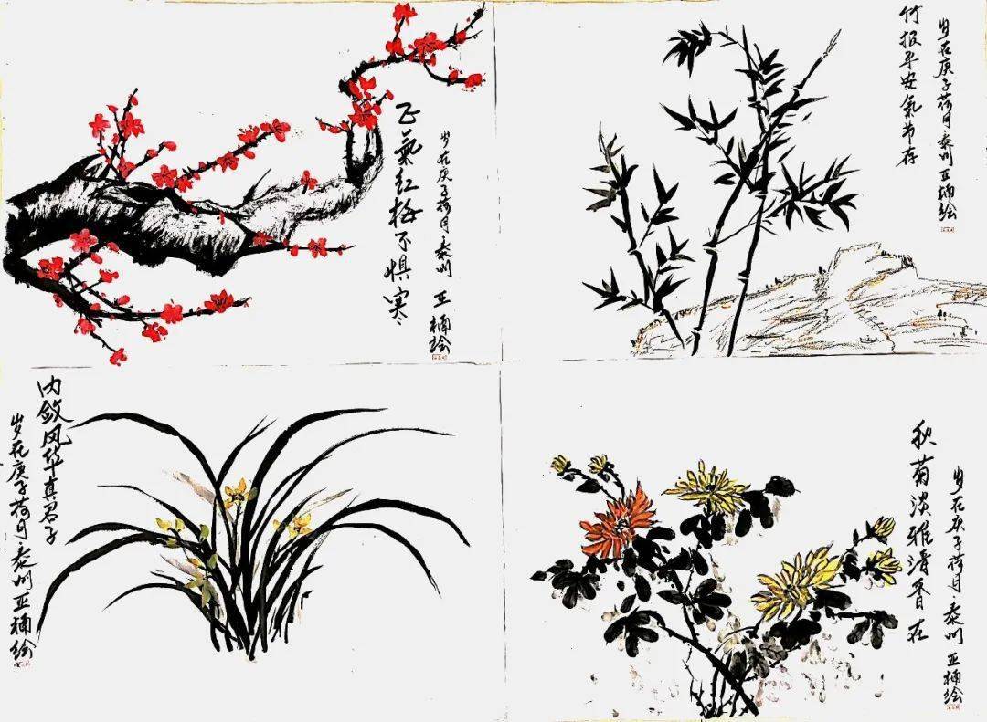 局荣获集团纪委第二届廉洁清风拂中交书画竞赛多项荣誉