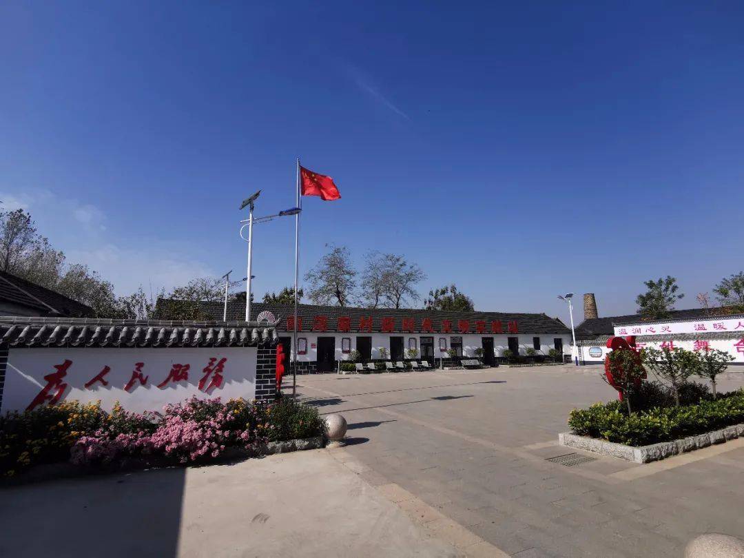 新时代文明实践一分钟了解岚山区高兴镇新时代文明实践工作