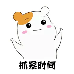 曲江街坊抓紧啦今年的城乡居民医疗保险缴费进入倒计时