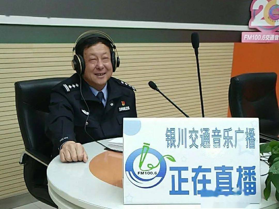 1006直播车明早交警魏宏欣与你共同关注正源南街庆丰街通行压力