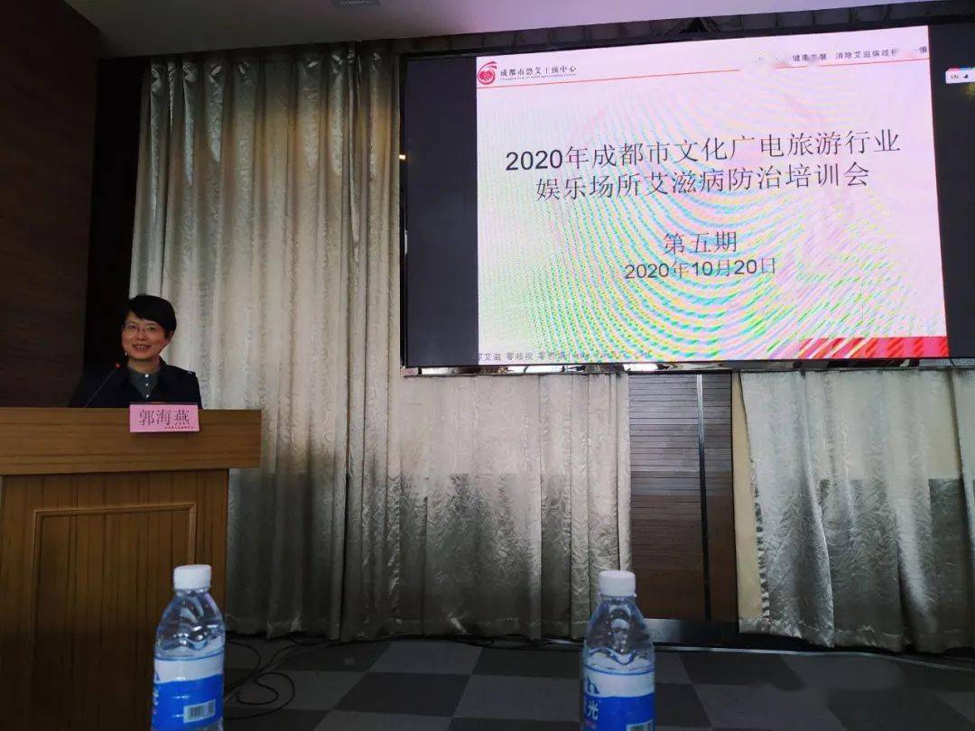15分钟消除恐艾心理可信不 恐艾干预中心郭海燕医生谈恐艾知识一对一