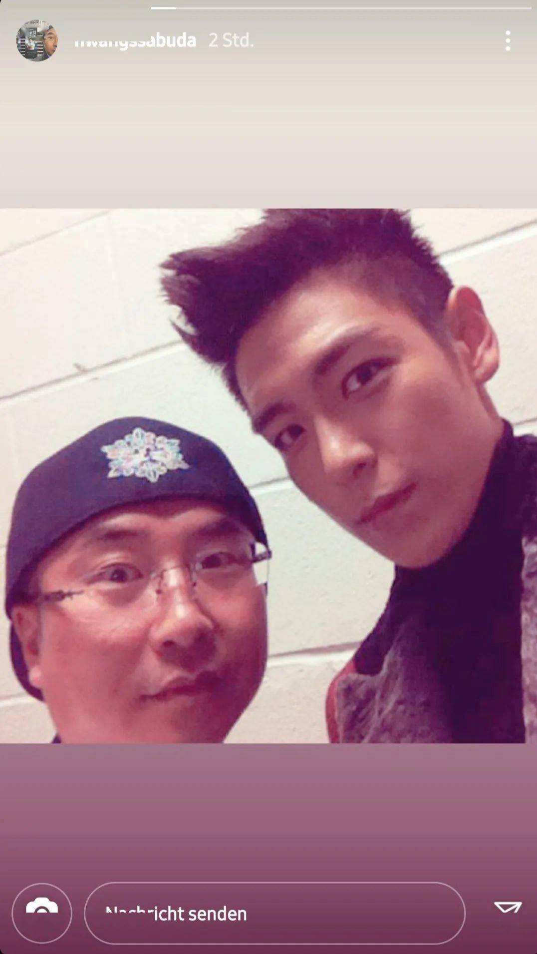 最新yg健身教练黄师傅ins分享和崔胜铉合照67676767