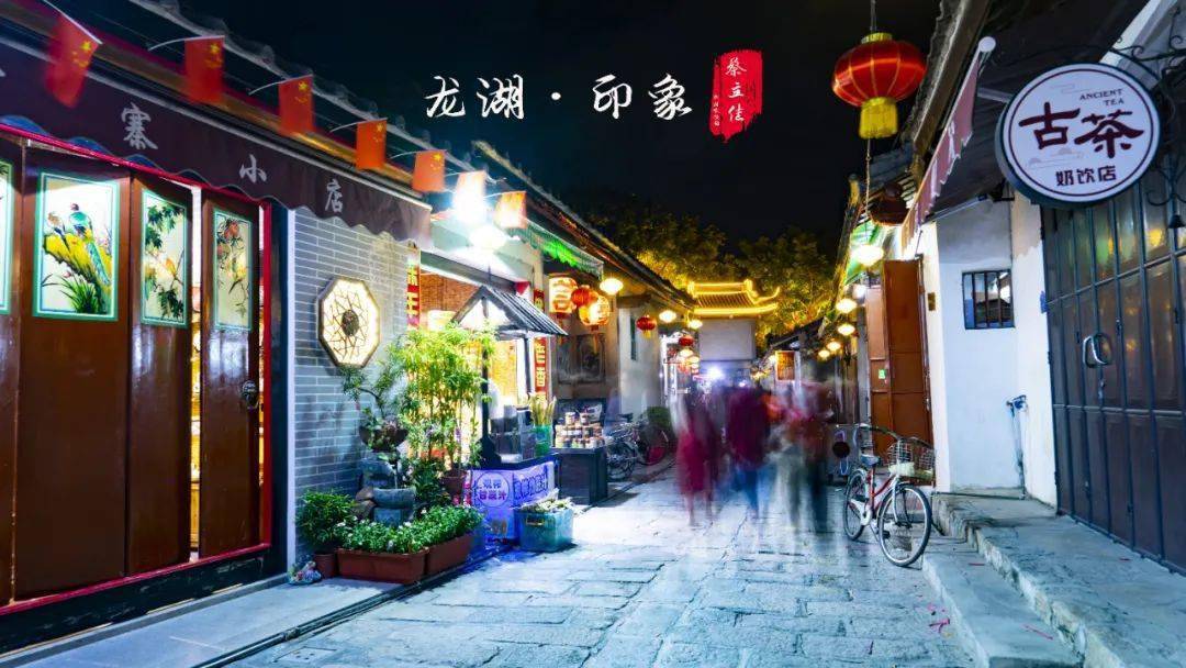 为什么龙湖古寨被称为"小潮州"?