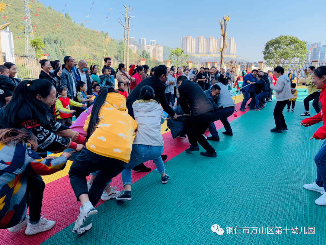 親子運動會05sports meet ·頒獎留影高光時刻最後,園長媽媽們還給