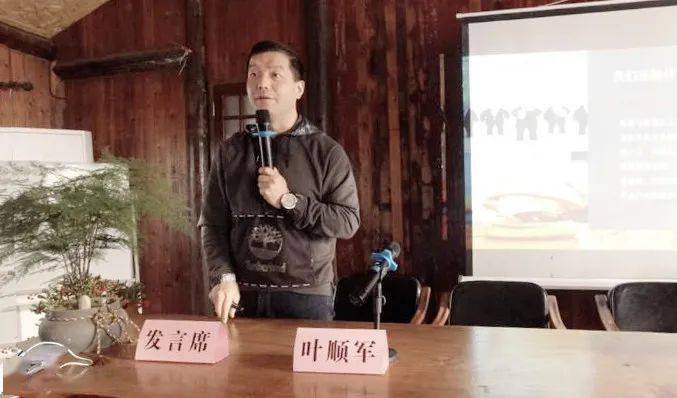 的精彩演讲,江苏小康生态农业发展有限公司总经理孙向阳做了《得撒