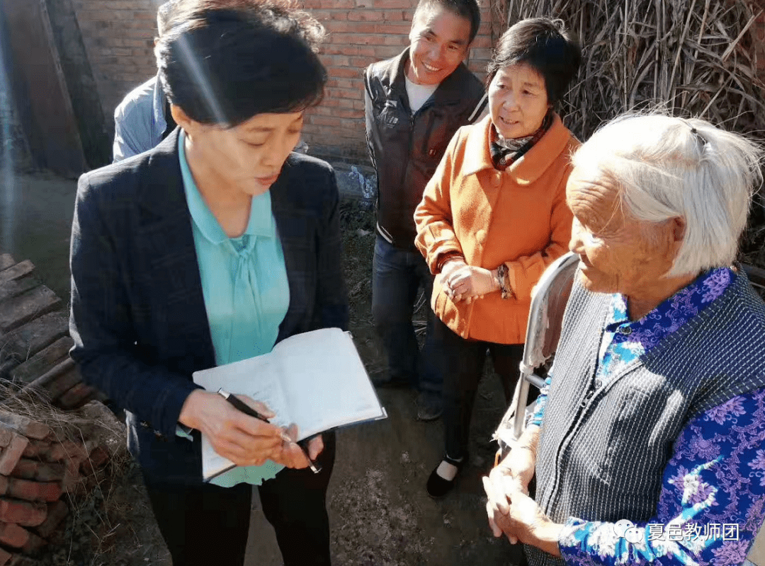 夏邑县政府副县长聂丽走访群众"在大走访活动中,该县以"控辍保学,精准