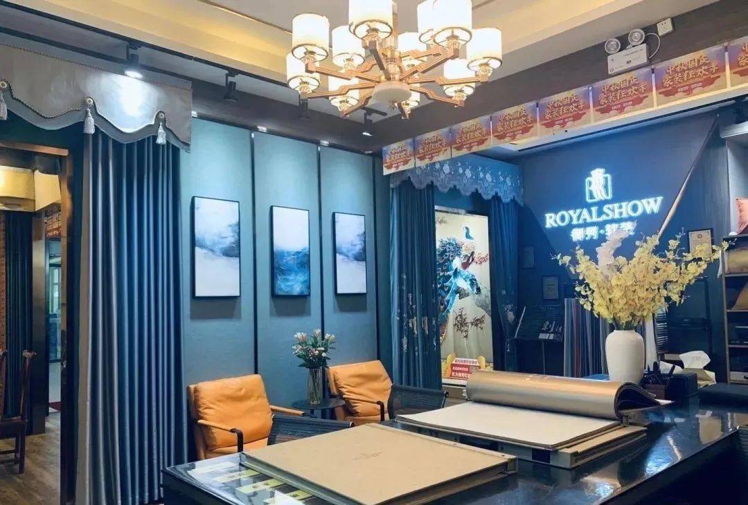 1256福田会展中心精致生活从御秀墙布出发