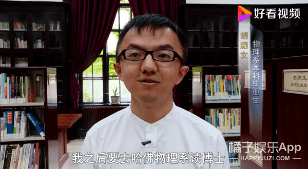 原创清华特奖神仙打架15门满分三星期攻克教授十年难题只能瑞思拜