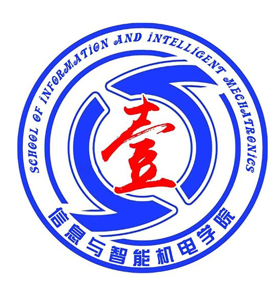 我的班服不易young班服设计大赛圆满结束