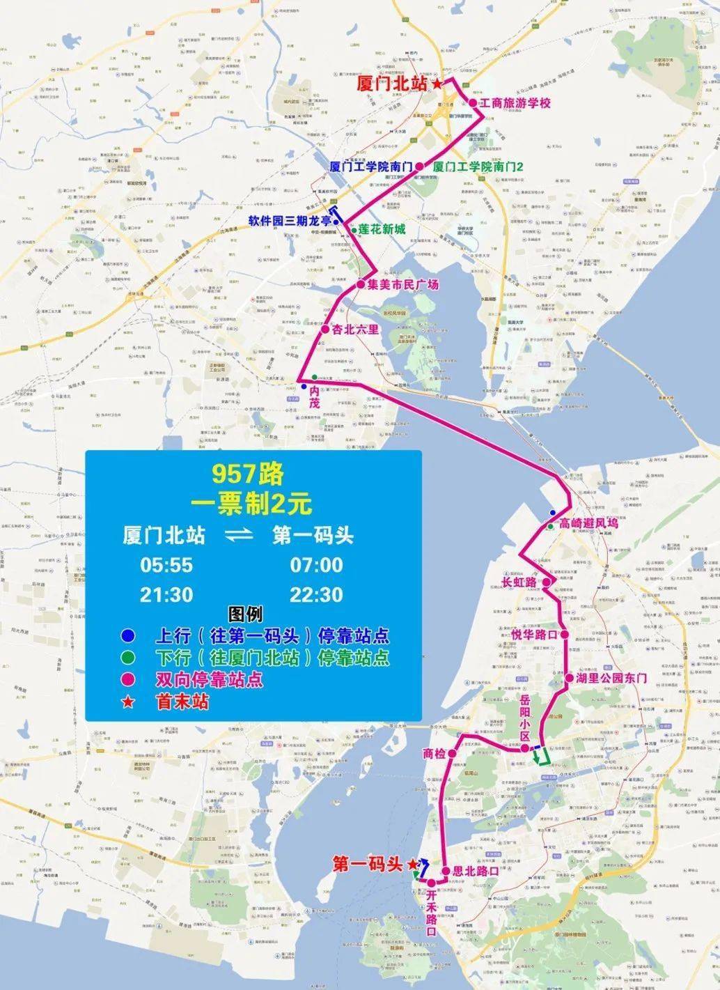 749路公交车路线图全线图片