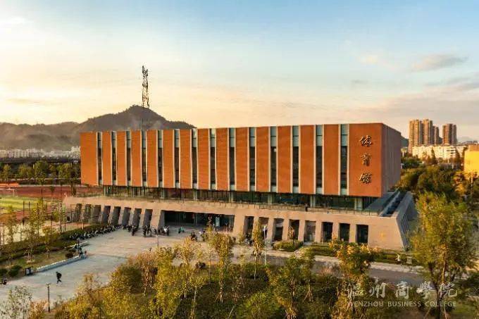 博士年薪2560万硕士年薪1722万温州商学院高薪诚聘英才